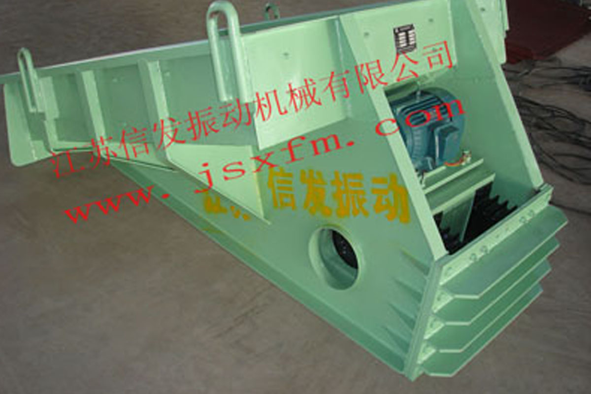 XJG、XJGF慣性共振動給料機(jī)